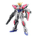 Bandai 2654115 1/144 Build Strike Exceed Galaxy "Gundam Build Metaverse"