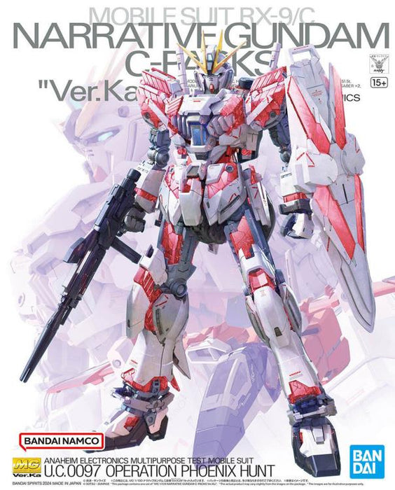 Bandai 2654117 1/100 MG Narrative Gundam RX-9 C-Packs (Ver. Ka) Mobile Suit Gundam