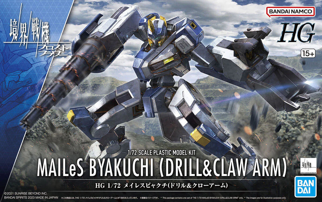 Bandai 2654293 HG 1/72 #15 MAILeS BYAKUCHI ( Drill & Claw Arm) "AMAIM Warrior of the Borderline" Model Kit