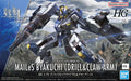 Bandai 2654293 HG 1/72 #15 MAILeS BYAKUCHI ( Drill & Claw Arm) "AMAIM Warrior of the Borderline" Model Kit