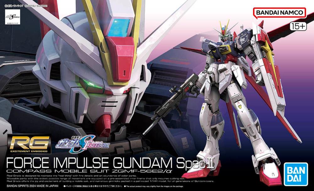 Bandai 2654674 1/144 HG CE #39 Force Impulse Gundam Spec II Mobile Suit SEED Freedom
