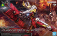 Bandai 2654677 Ultraman Suit Zero <SC Ver.> Action Figure-Rise Standard