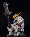 Bandai 2655095 MGSD Gundam Barbatos Mobile Suit Iron-Blooded Orphans (Master Grade SD)