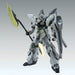 Bandai 2656477 1/100 MG Mobile Suit Gundam Sinanju Stein Narrative Ver.Ka