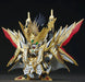 Bandai 2657945 Gundam World Heroes Tenkamuso Daishogun (SDW Heroes)