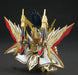 Bandai 2657945 Gundam World Heroes Tenkamuso Daishogun (SDW Heroes)