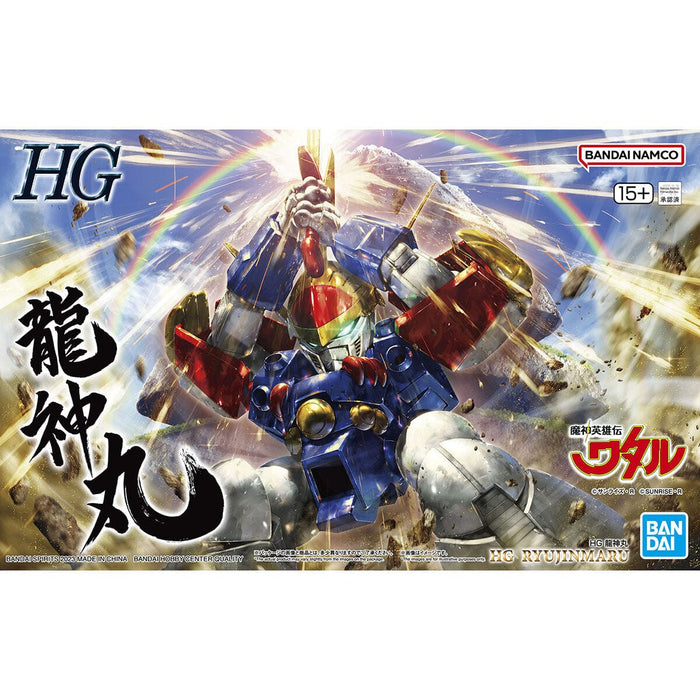 Bandai 2657949 Ryujinmaru "Mashin Creator Wataru"
