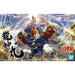 Bandai 2657949 Ryujinmaru "Mashin Creator Wataru"