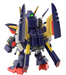 Bandai 2657990 HG SD Cross Silhouette #18 Tornado Gundam Mobile Suit