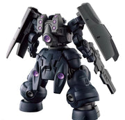 Bandai 2661362 1/144 HG #21 Dilanza Sol Mobile Suit Gundam (The Witch from Mercury)