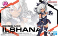 Bandai 2661380 30MS #10 SIS-M00 Ilshana Figure Kit 30 Minute Sisters