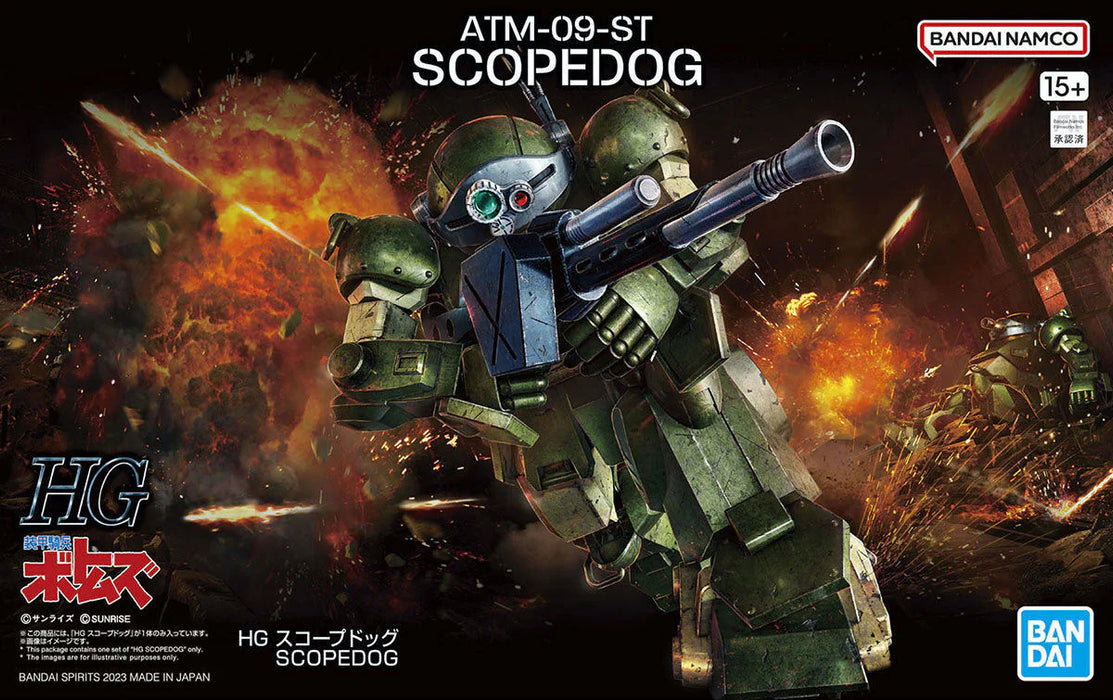 Bandai 2661385 HG ATM-09-ST Scopedog (Armored Trooper Votoms)