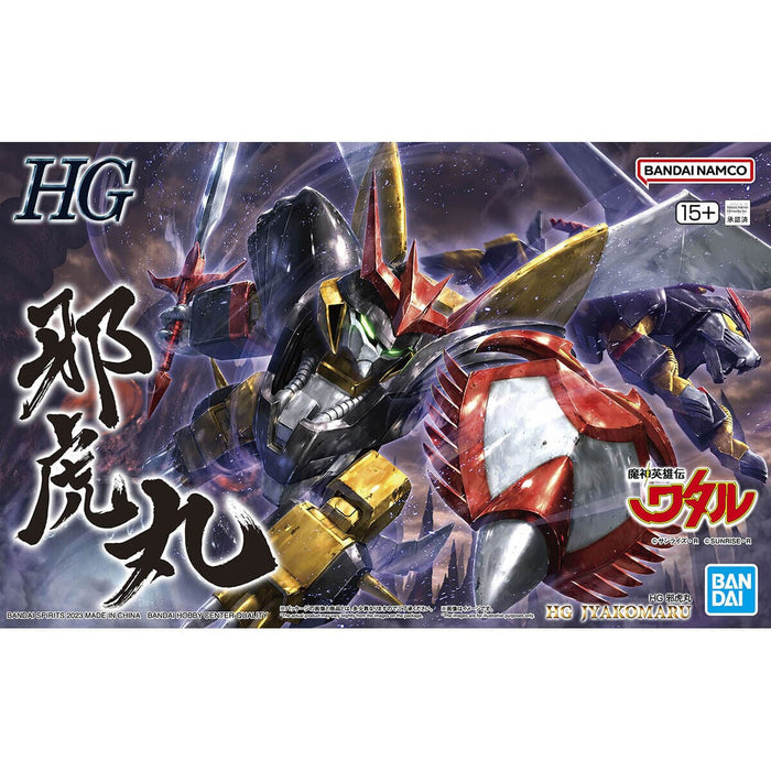 Bandai 2662427 Jyakomaru "Mashin Creator Wataru"
