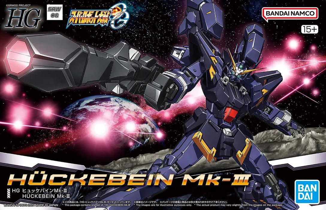 Bandai 2665786 HG Huckebein Mk-III "Super Robot Wars OG" Figure Kit