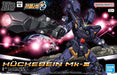 Bandai 2665786 HG Huckebein Mk-III "Super Robot Wars OG" Figure Kit