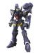 Bandai 2665786 HG Huckebein Mk-III "Super Robot Wars OG" Figure Kit
