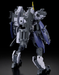 Bandai 2672915 HG 1/72 MAILeS PROTOGOUYO "AMAIM Warrior of the Borderline" Model Kit