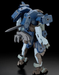 Bandai 2672918 HG 1/72 #18 AARONRHINO (Grady Exclusive) "AMAIM Warrior of the Borderline" Model Kit