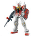 Bandai 2673910 1/144 Entry Grade LAH Gundam "Gundam Build Metaverse"