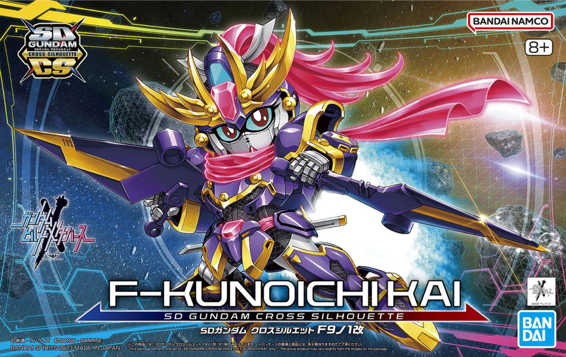 Bandai 2673911 HG SD Cross Silhouette #03 F-Kunoichi Kai "Gundam Build Metaverse"