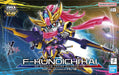 Bandai 2673911 HG SD Cross Silhouette #03 F-Kunoichi Kai "Gundam Build Metaverse"