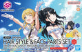Bandai 2676312 30MS Option Hair Style & Face Parts (Hiori & Meguru) Accessory Kit (Idolmaster/30 Minutes Sisters)