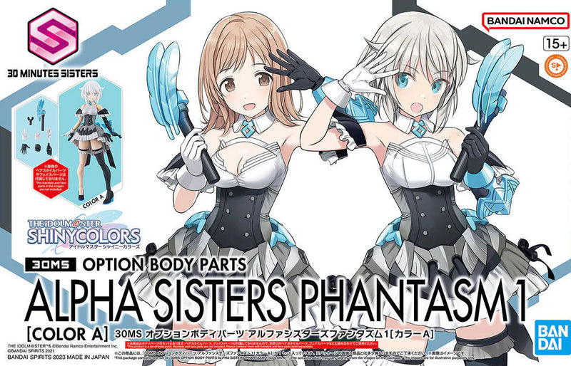 Bandai 2676314 30MS Option Body Parts Alpha Sisters Phantasm 1 (Color A) Accessory Kit (30 Minutes Sisters)