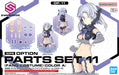 Bandai 2676317 30MS Option Parts Set #11 Fang Costume (Color A) Accessory Kit (30 Minutes Sisters)