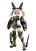 Bandai 2676318 30MS #11 SIS-Tc20g Tukirna-Diearth (Innocente Form) "30 Minute Sisters"