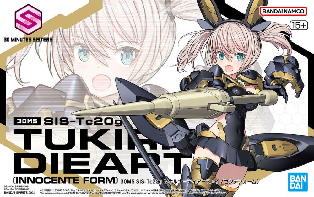Bandai 2676318 30MS #11 SIS-Tc20g Tukirna-Diearth (Innocente Form) "30 Minute Sisters"