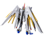 Bandai 2679242 1/144 HG #250 Mighty Strike Freedom Gundam Freedom Gundam Seed