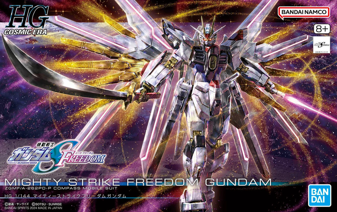 Bandai 2679242 1/144 HG #250 Mighty Strike Freedom Gundam Freedom Gundam Seed