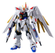Bandai 2679242 1/144 HG #250 Mighty Strike Freedom Gundam Freedom Gundam Seed