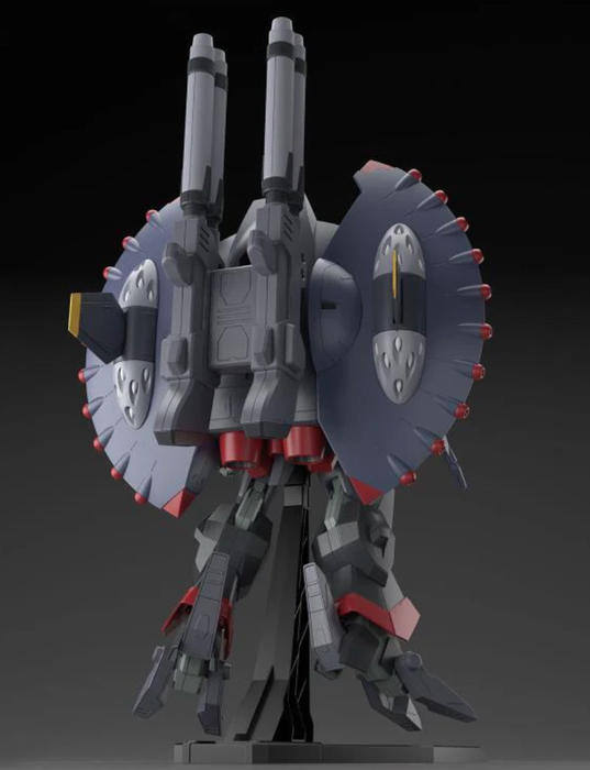 Bandai 2679244 1/144 HG CE #246 Destroy Gundam Mobile Suit SEED Freedom