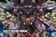 Bandai 2679244 1/144 HG CE #246 Destroy Gundam Mobile Suit SEED Freedom
