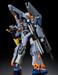 Bandai 2679245 1/144 HG CE #252 ZGMF-1027M Duel Blitz Gundam Mobile Suit SEED Freedom