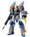 Bandai 2679245 1/144 HG CE #252 ZGMF-1027M Duel Blitz Gundam Mobile Suit SEED Freedom
