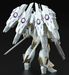 Bandai 2679246 1/144 HG CE #257 Cal-Re.A Gundam Mobile Suit SEED Freedom