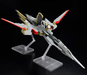 Bandai 2679248 1/144 HG CE Destiny Gundam Spec II & Zeus Silhouette Mobile Suit SEED Freedom