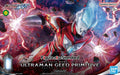 Bandai 2679390 Ultraman Geed Primitive Figure-Rise Standard