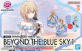 Bandai 2684664 30MS Option Body Parts "Beyond The Blue Sky #1 (Color B) Accessory Kit (30 Minutes Sisters)