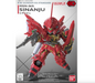 Bandai 2688285 SD UC Gundam EX-Standard #13 Sinanju Gundam Mobile Suit