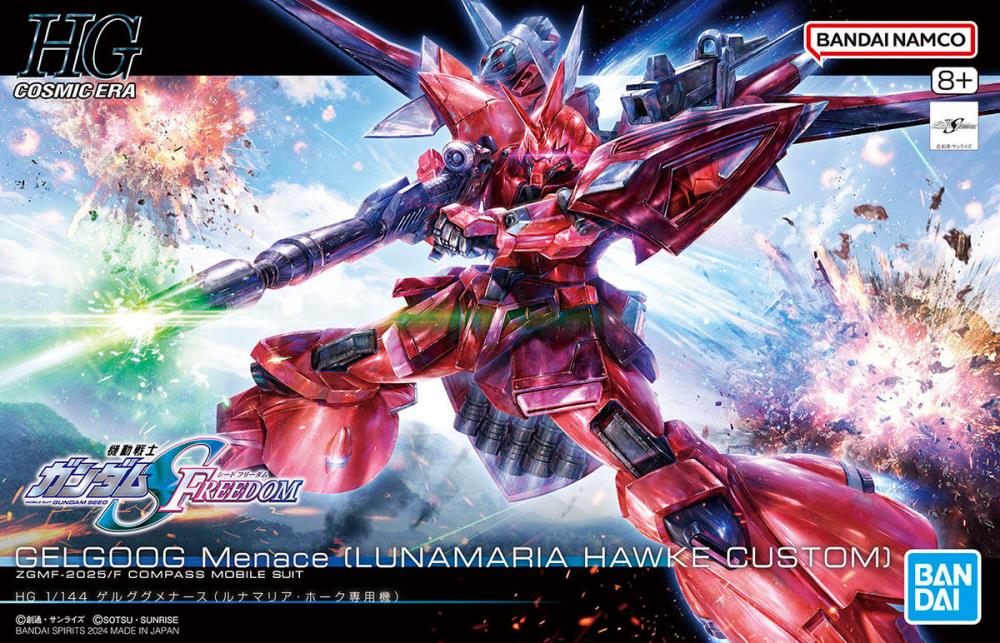 Bandai 2693615 1/144 HG CE Gelgoog Menace (Lunamaria Hawke Custom) Mobile Suit Gundam