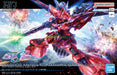 Bandai 2693615 1/144 HG CE Gelgoog Menace (Lunamaria Hawke Custom) Mobile Suit Gundam