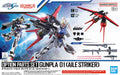 Bandai 2695887 1/144 Option Parts Gundam Seed 01 Aile Striker Accessory Kit