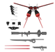 Bandai 2695887 1/144 Option Parts Gundam Seed 01 Aile Striker Accessory Kit