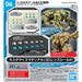 Bandai 2696191 1/144 HG/30MM Customize Material 3D Lens Stickers 2