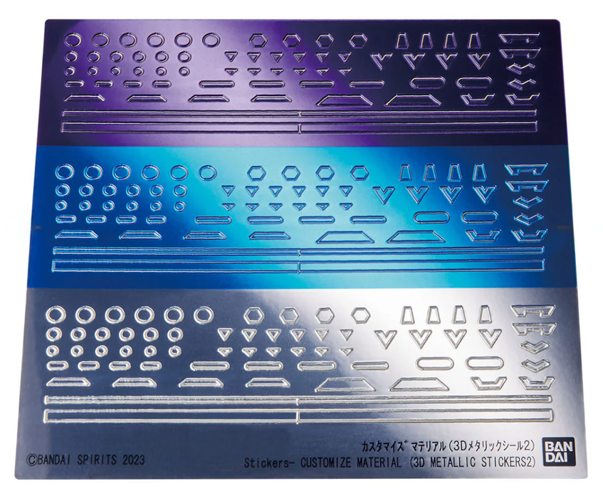 Bandai 2696193 1/144 HG/30MM Customize Material 3D Metallic Stickers 2