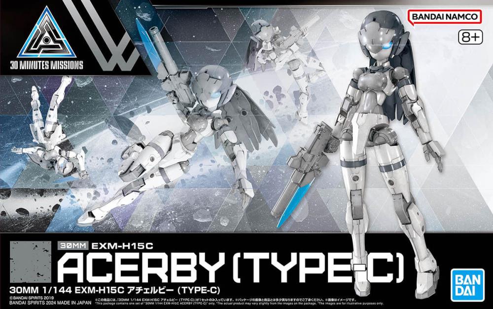 Bandai 2696194 30MM 1/144 EXM-H15B Acerby (Type-C) "30 Minutes Missions"