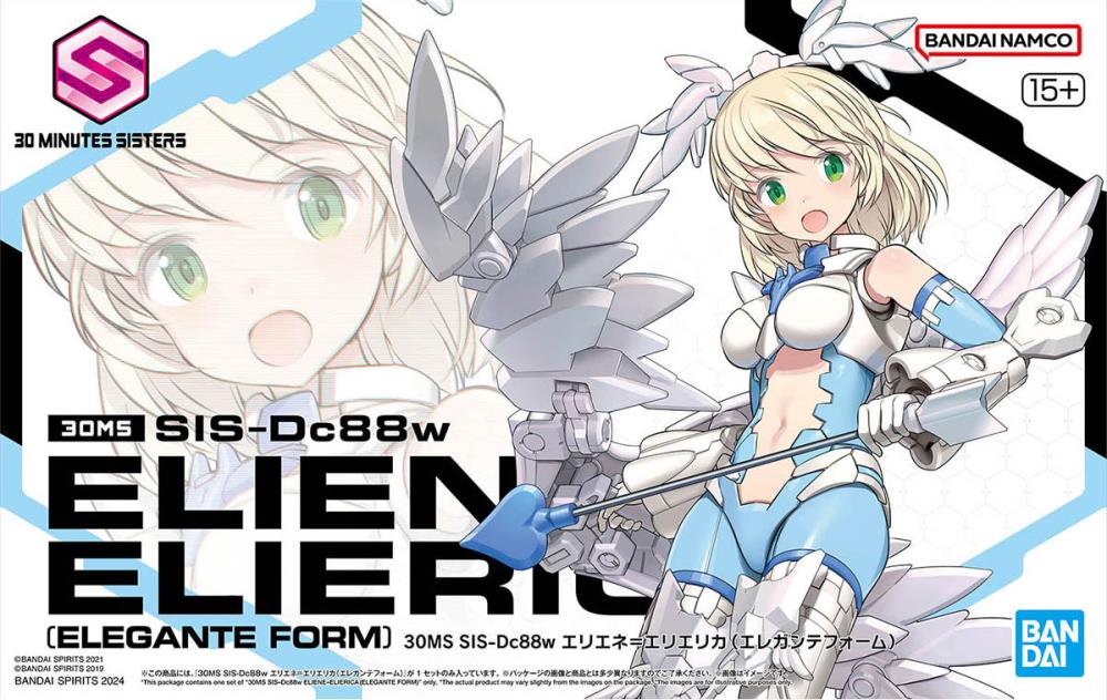 Bandai 2700390 30MS #12 SIS-Dc88w Eliene-Elierica (Elegante Form) Figure Kit 30 Minutes Sisters